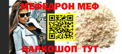 PSILOCYBIN Тара