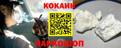 PSILOCYBIN Тара