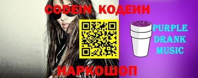таблы Тверь