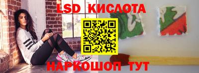 PSILOCYBIN Тара