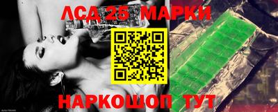PSILOCYBIN Тара