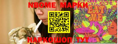 PSILOCYBIN Тара