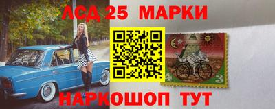 гидра Татарск