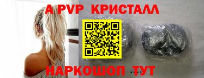 PSILOCYBIN Тара