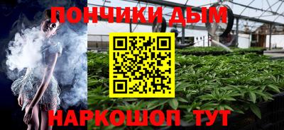 таблы Тверь