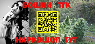 PSILOCYBIN Тара