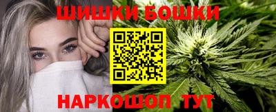 PSILOCYBIN Тара