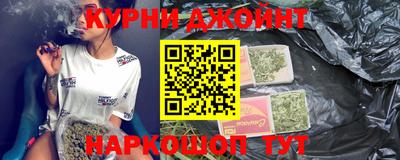 PSILOCYBIN Тара