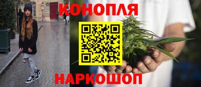 таблы Тверь