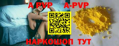 PSILOCYBIN Тара