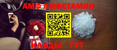 PSILOCYBIN Тара