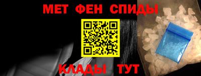 таблы Тверь