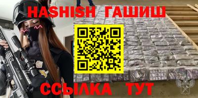 таблы Тверь