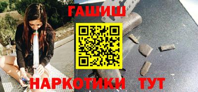 таблы Тверь