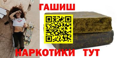 PSILOCYBIN Тара