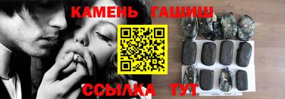 PSILOCYBIN Тара