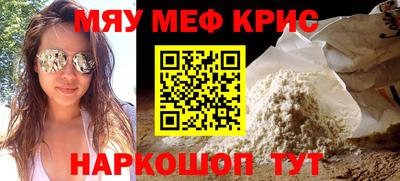 таблы Тверь